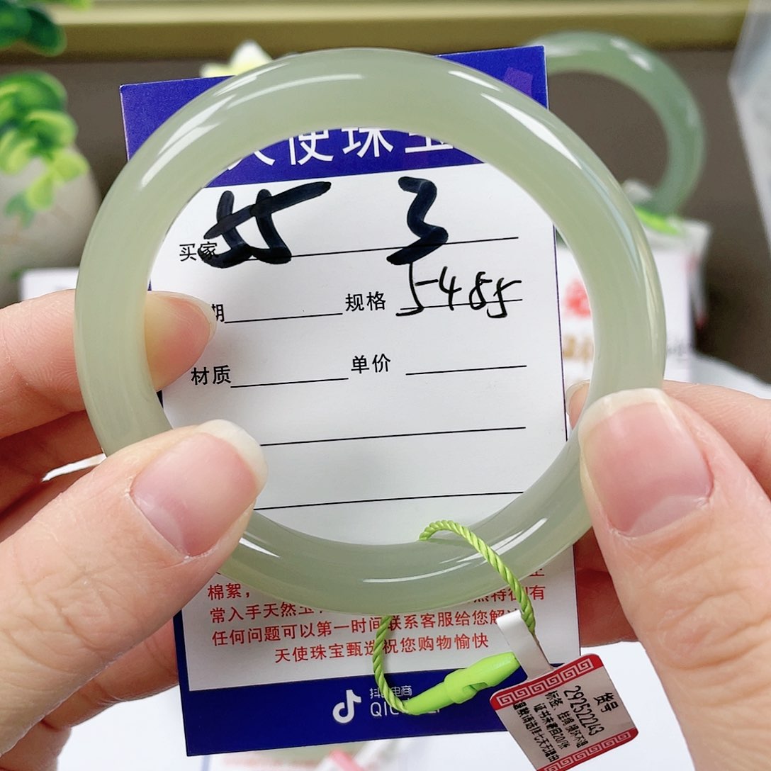 【闪购商品】和田玉手镯未镶嵌