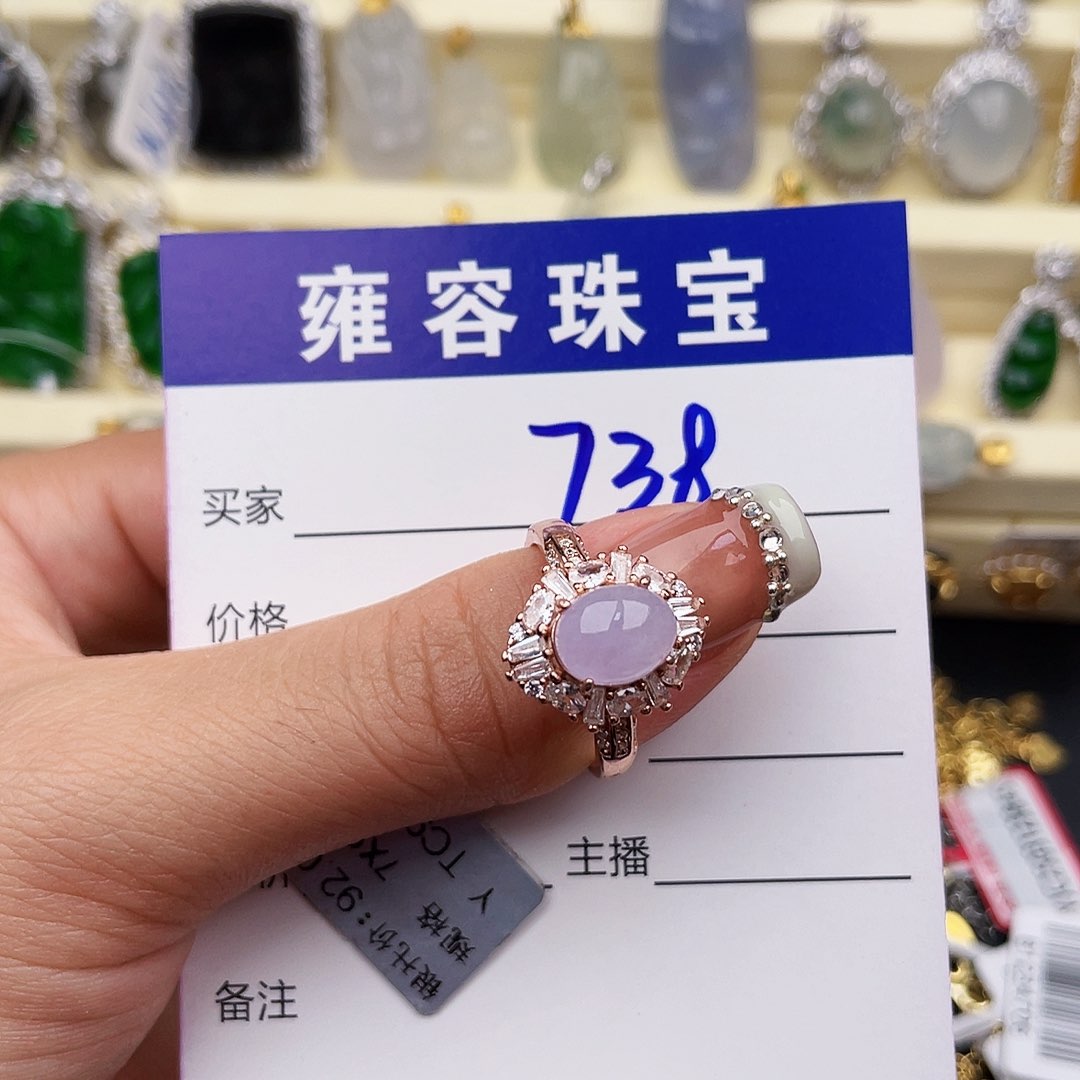 银S925镶嵌手链翡翠