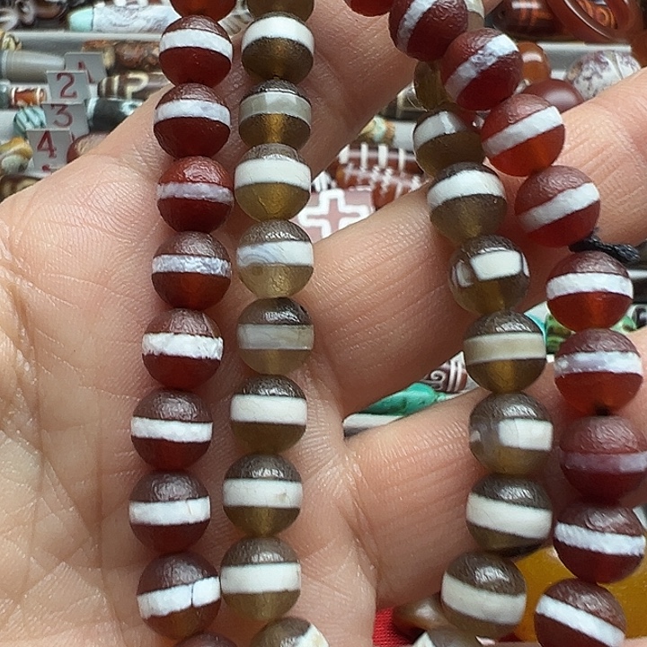 遥***望玛瑙/玉髓合金颈饰