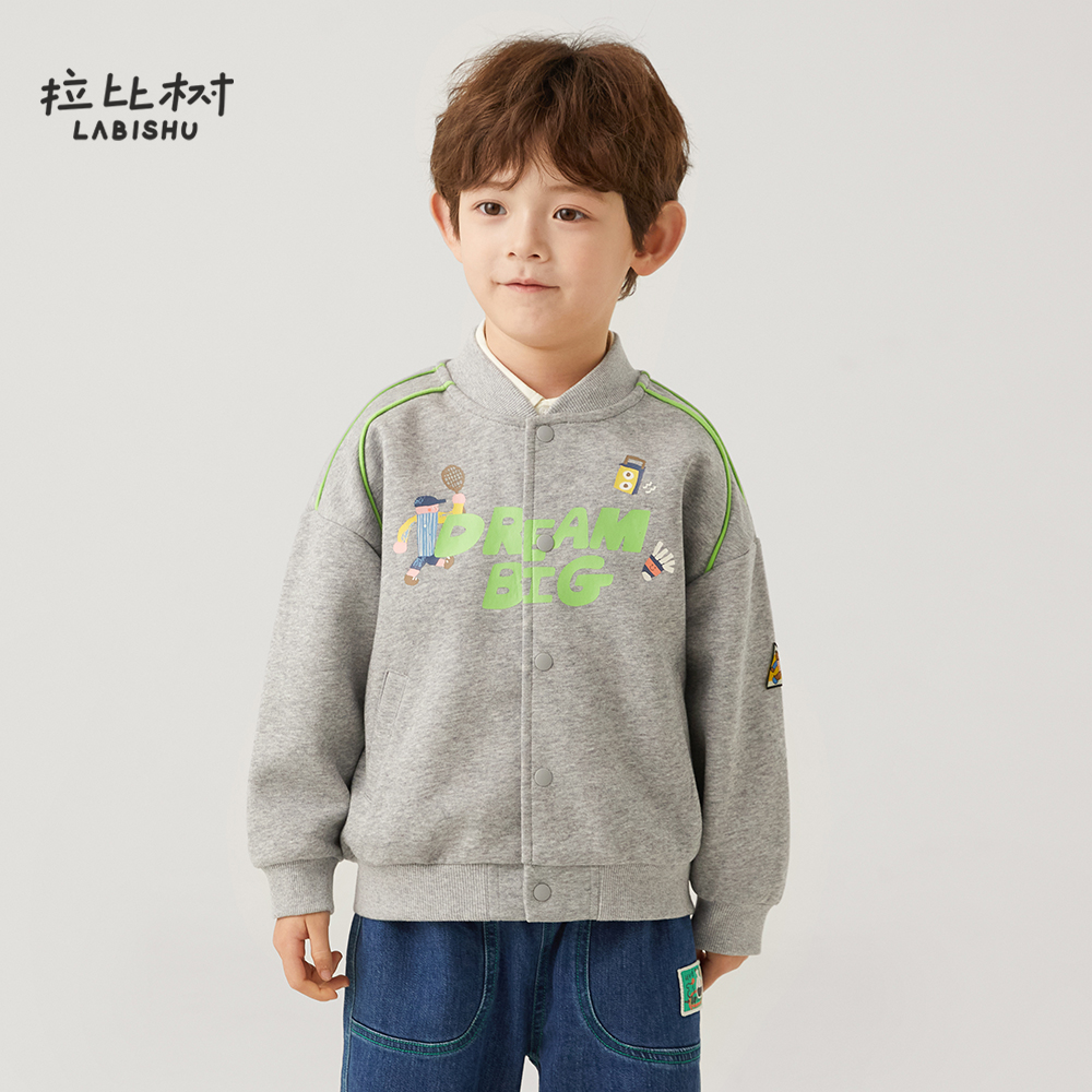 拉比树2025春季新款卡通印花棒球服儿童男童休闲童装百搭外套春秋