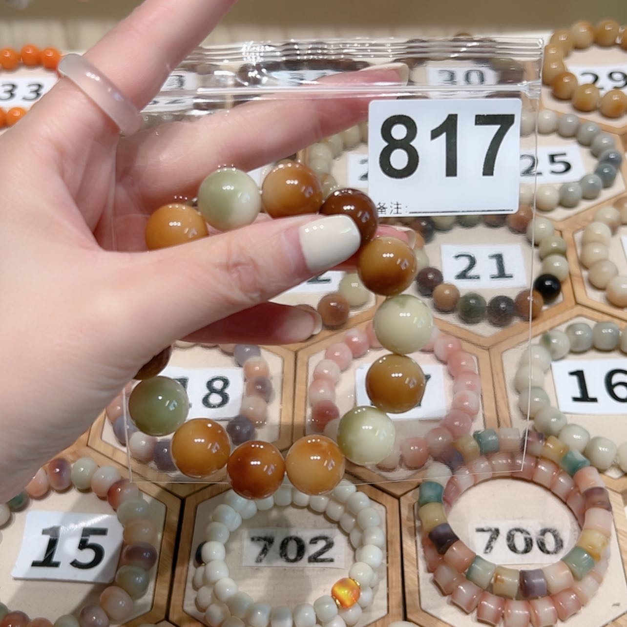 【闪购商品】吊坠菩提根/象牙果关***柿