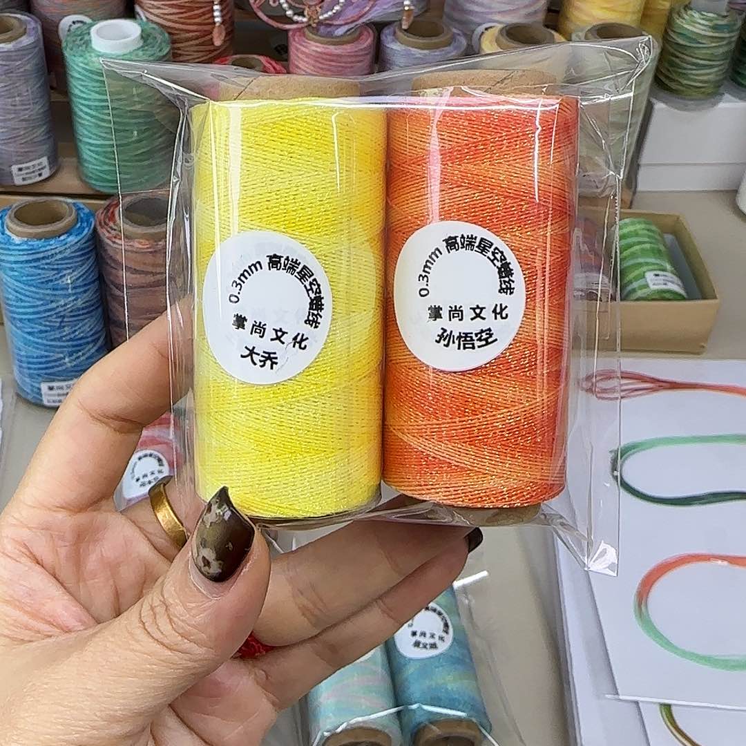 0.3星空段染蜡线王者系列大乔 孙悟空