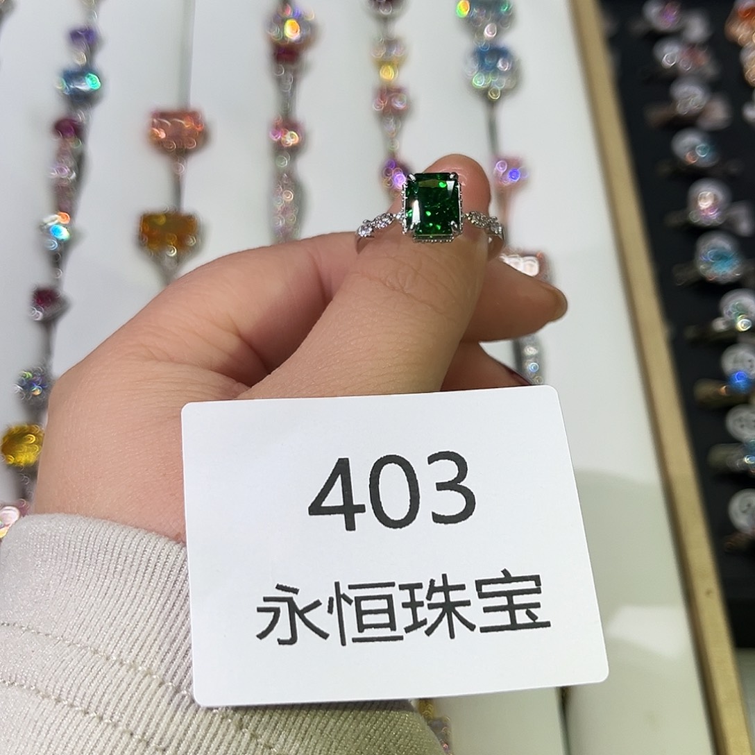 莫桑石非金属403孤品-20