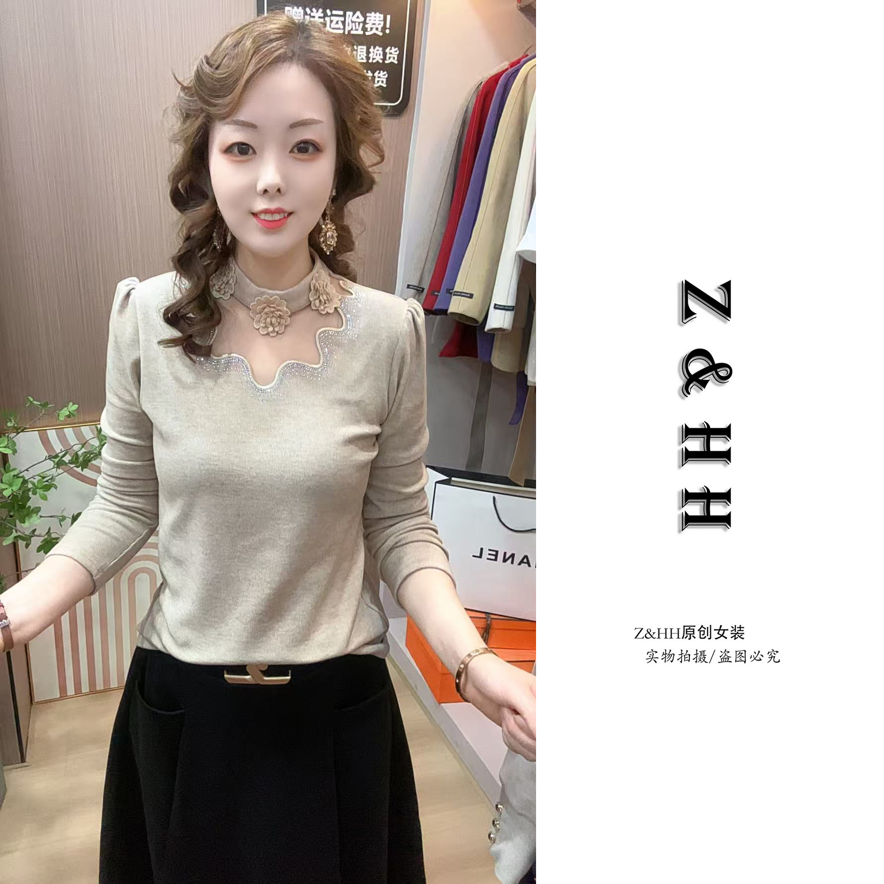 加绒加厚花边拼接镂空T恤女2025冬季新款洋气显瘦半高领洋气上衣