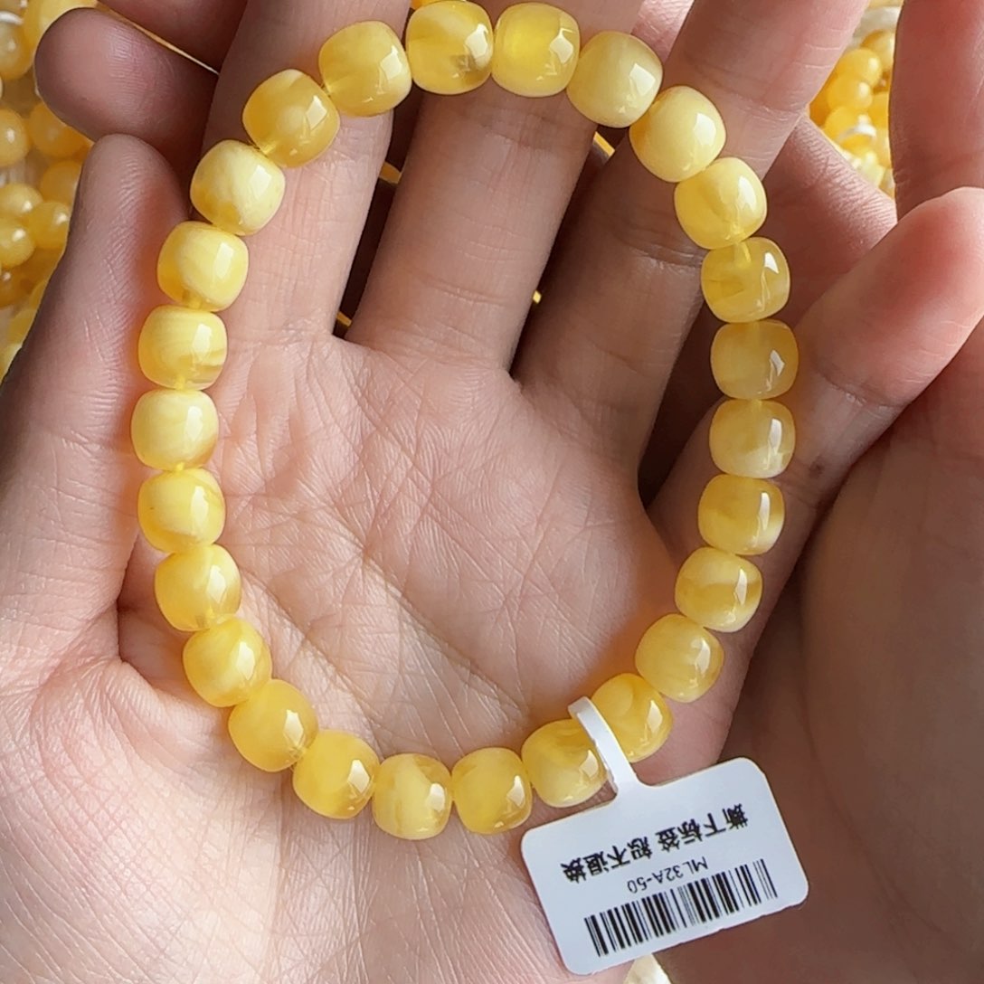 蜜蜡珠宝奇石未镶嵌蜜蜡