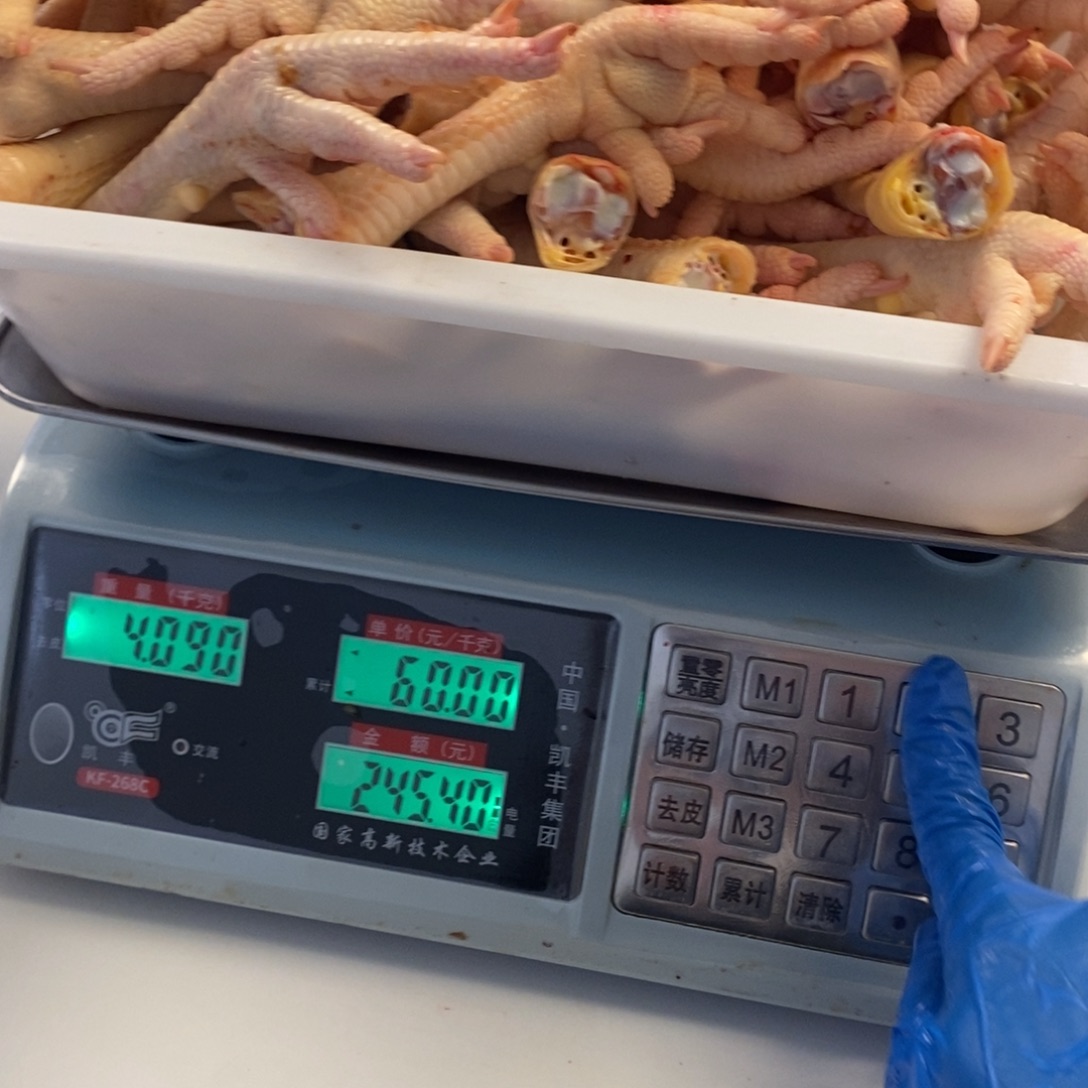 月***030中国大陆包装爪200