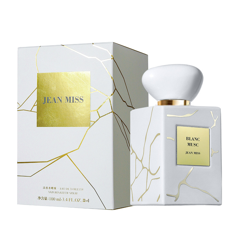 【白麝香100ML】中性男女士香水持久留香