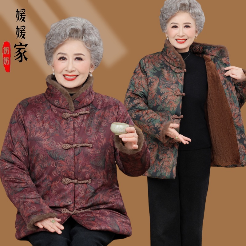 老太太国风棉袄冬季妈妈奶奶冬装棉衣加绒加厚中老年外套棉服保暖