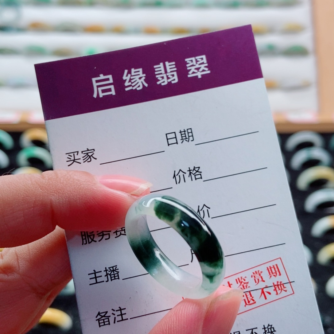 未镶嵌戒指翡翠圈口19