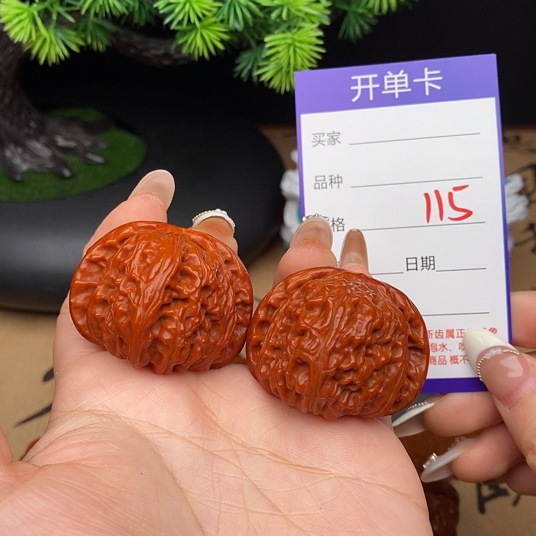 文玩核桃吊坠115号41白