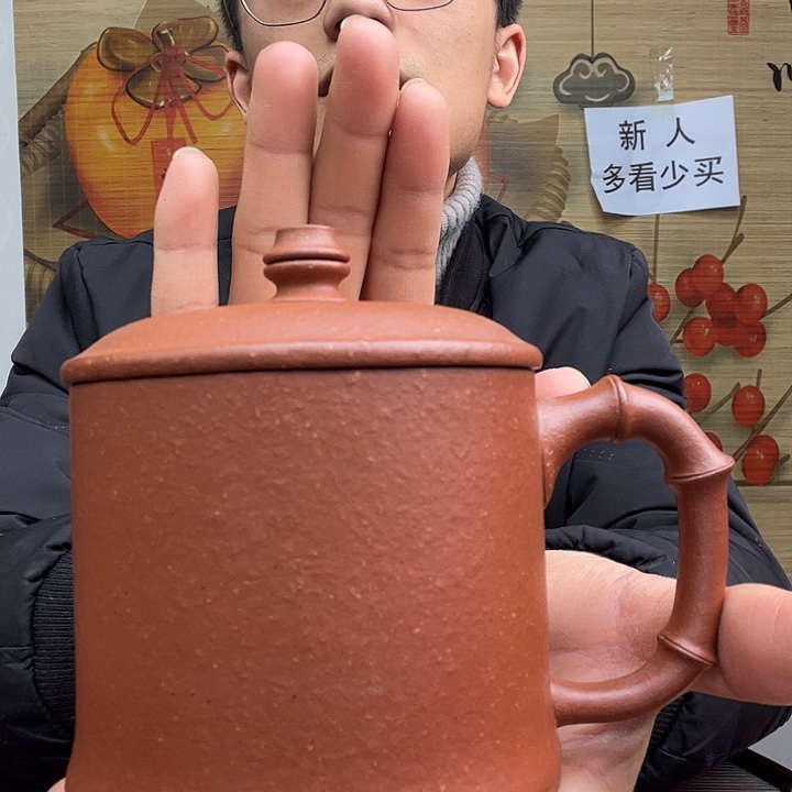 紫砂茶杯紫砂盖杯