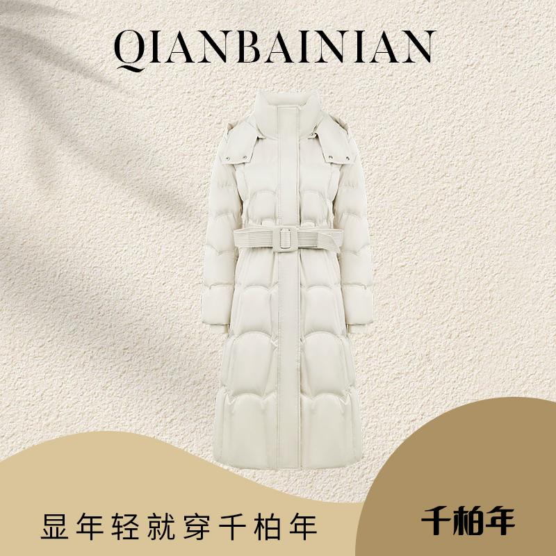 千柏年【茉莉花道】奢品90鹅绒轻盈蓬松连帽收腰显瘦羽绒服-C4127