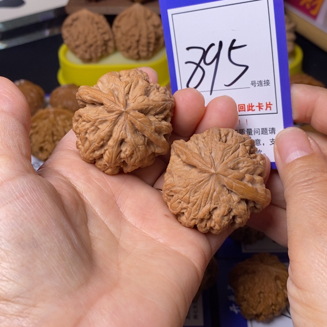 文玩核桃把件44粗筋895