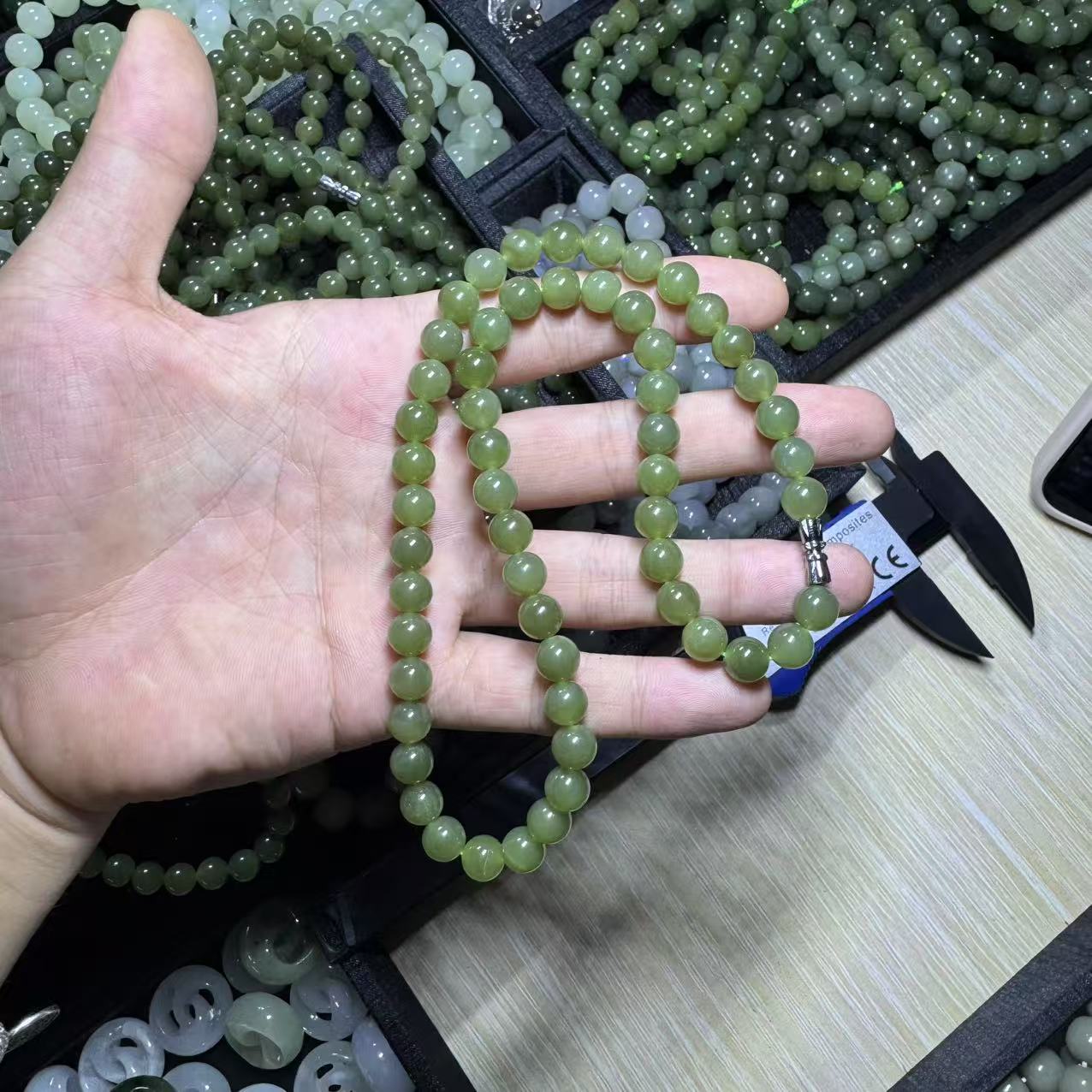 天然和田玉项链-卡8mm-多样性发一