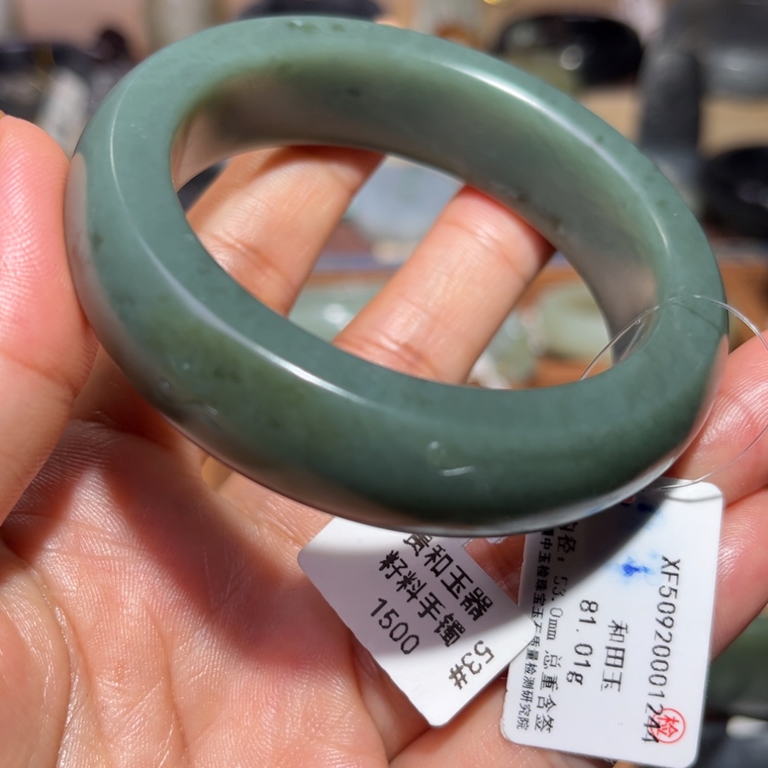 和田玉（子料）未镶嵌手镯