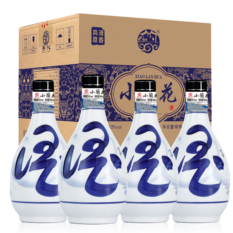 杏沁山西清香型白酒53度500ml*4瓶装纯粮食原浆酒53%Vol500ml*4瓶