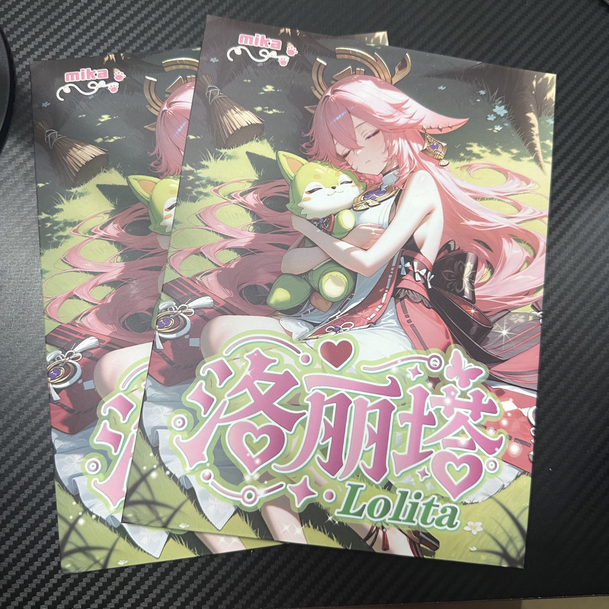 小顾-【洛丽塔】MIKA  A5典藏二次元动漫收藏卡牌（回卡专拍）