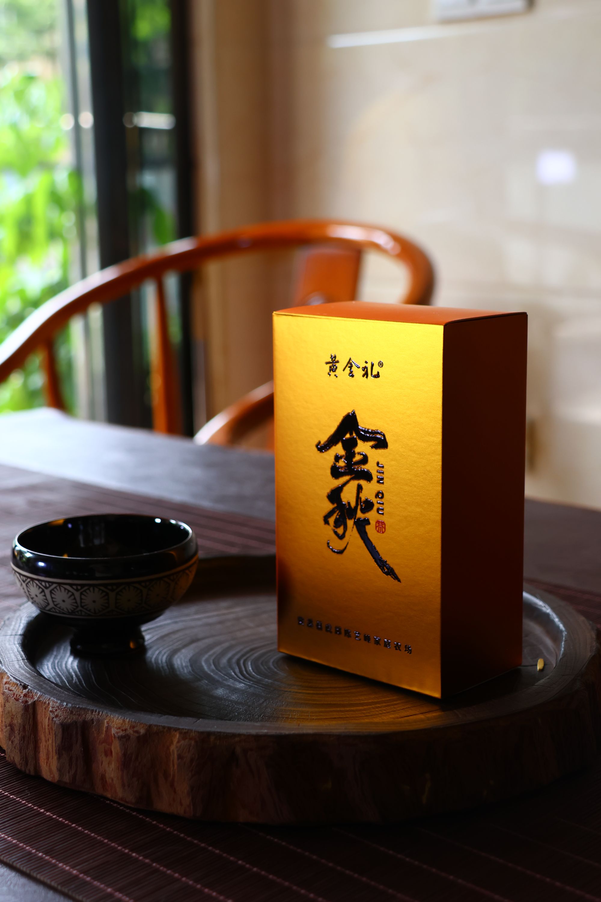 金秋 铁观音大师陈艺峰制作浓香黄金桂黄旦 桂花香炒米香浓郁 90g