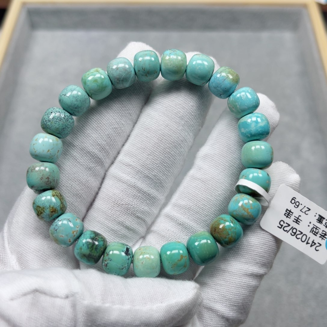 绿松石挂件未镶嵌