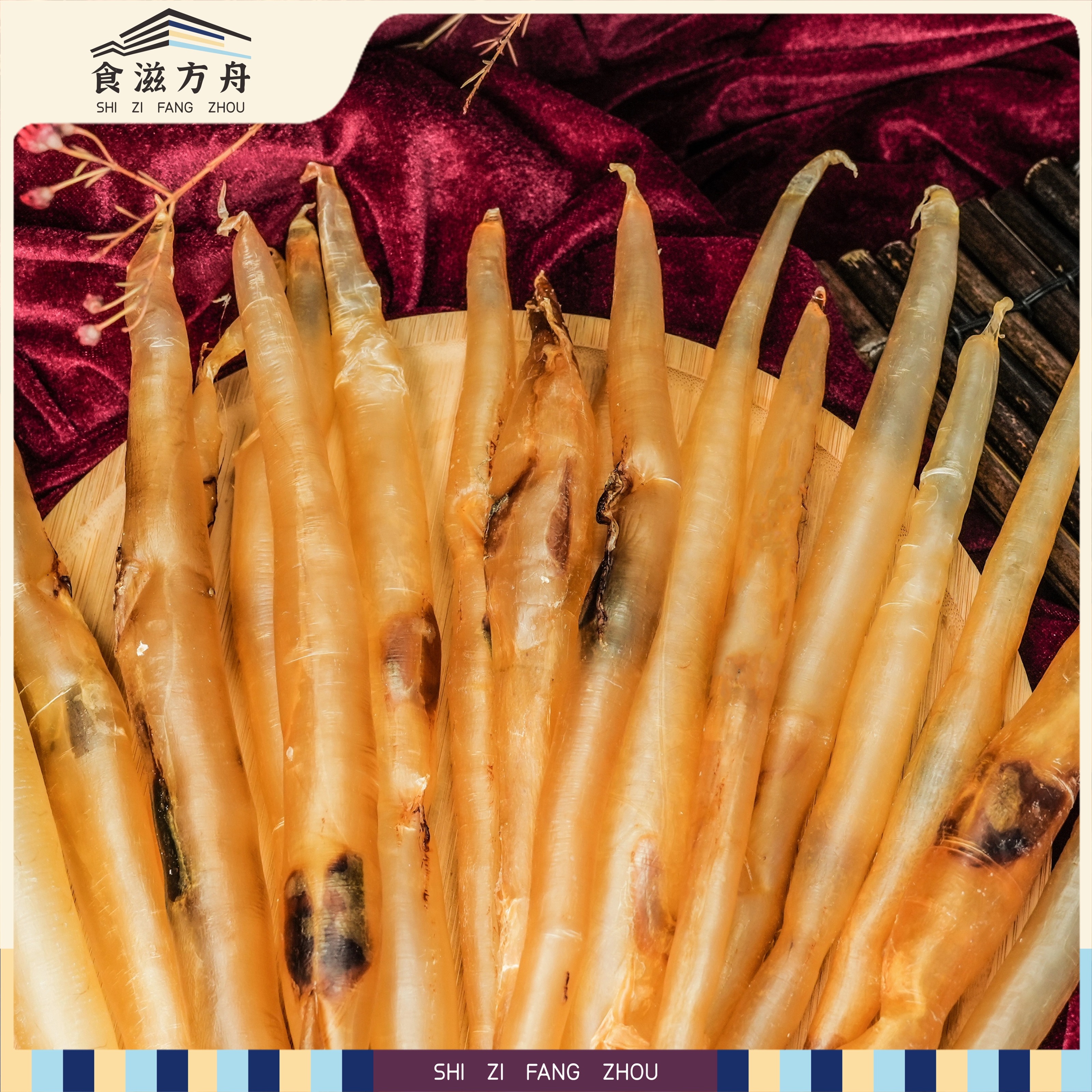 【赵麻麻精选】T5-8鳗鱼胶