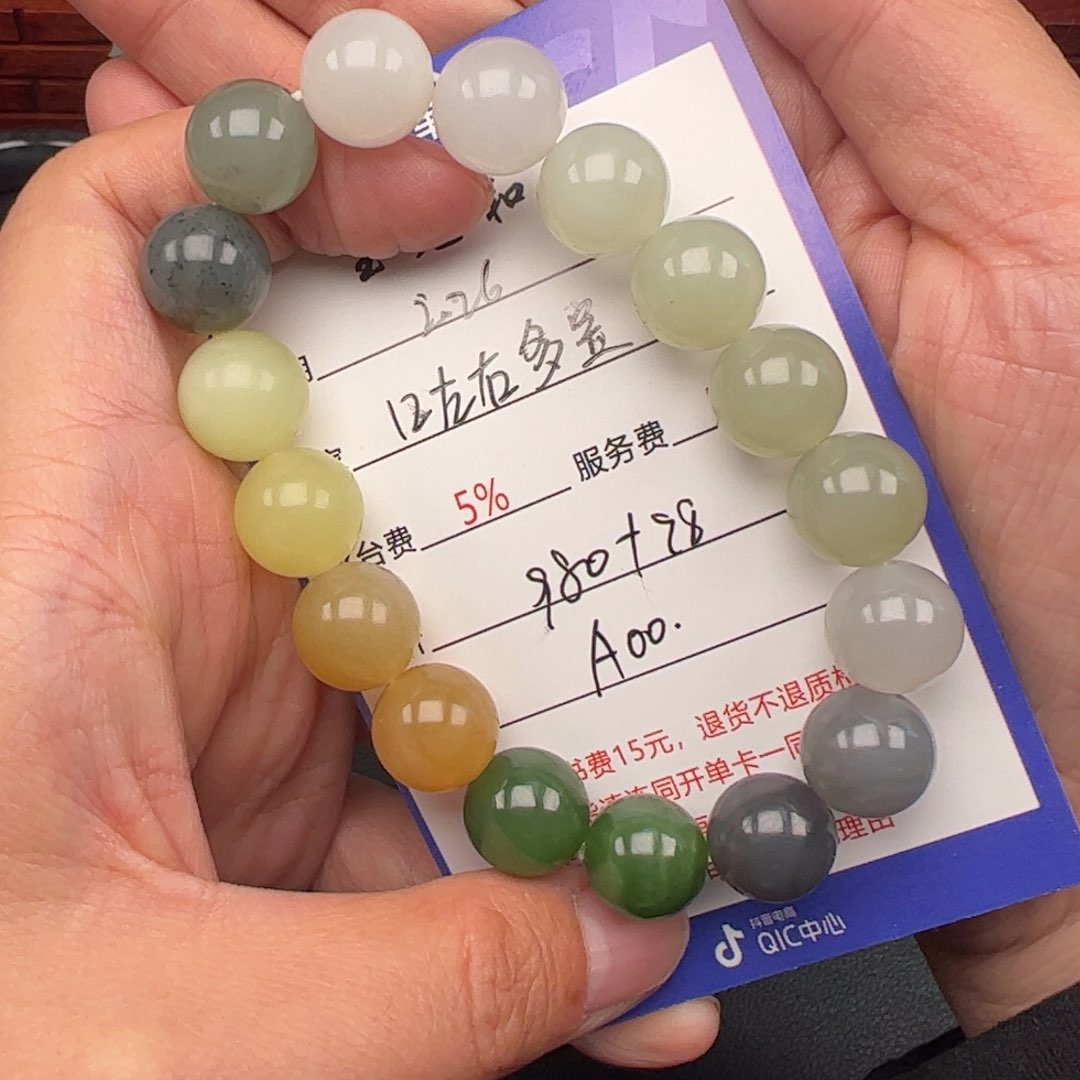 和田玉手链未镶嵌