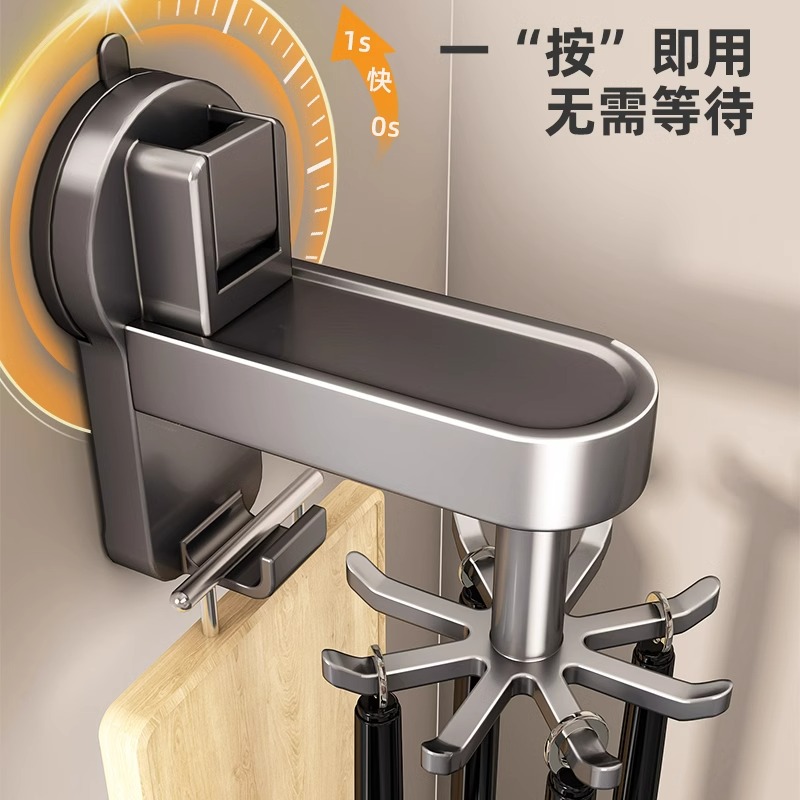 吸盘厨房旋转挂钩免打孔壁挂式厨具收纳架铲子勺子挂架锅铲置物架商品图