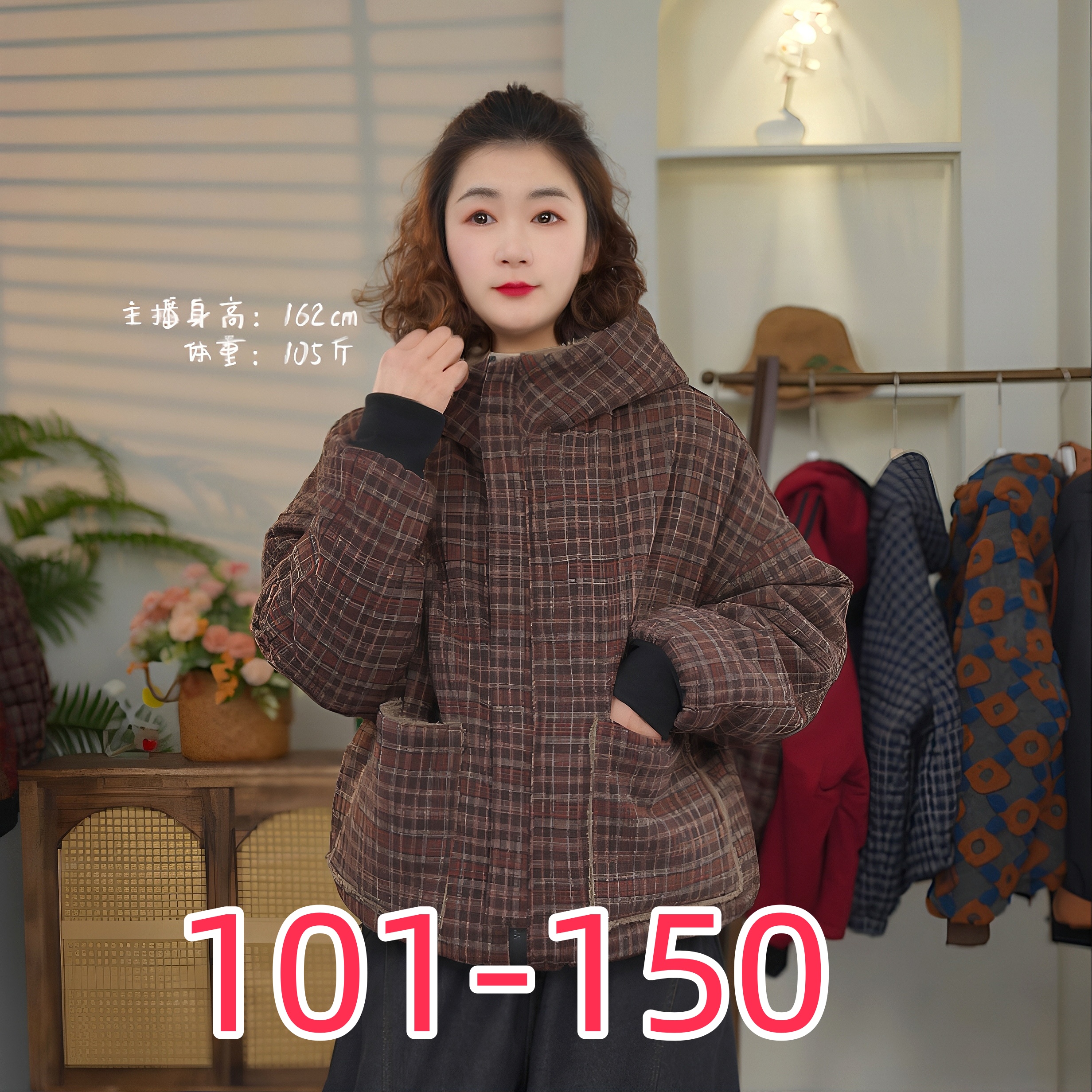 101-150冬季新款时尚休闲百搭连帽棉衣女外套