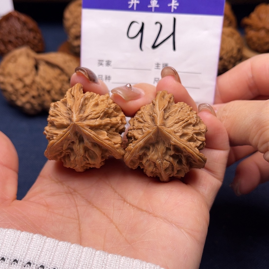 吊坠文玩核桃盘山三棱37