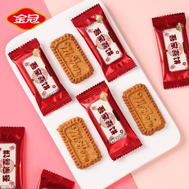 金冠散装喜饼礼饼饼干结婚伴手礼亚麻籽口味高端喜庆零食糕点