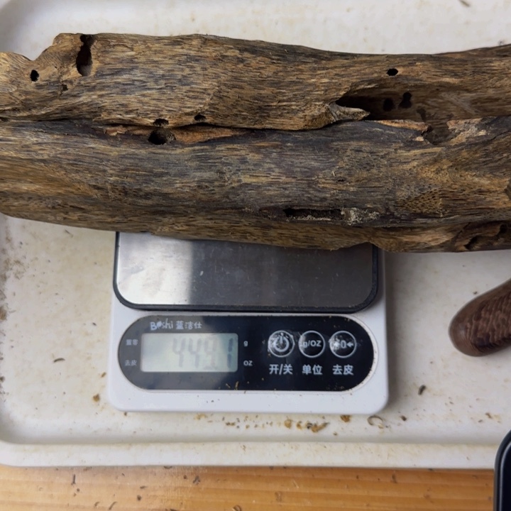 ****留沉香碎屑沉香449克