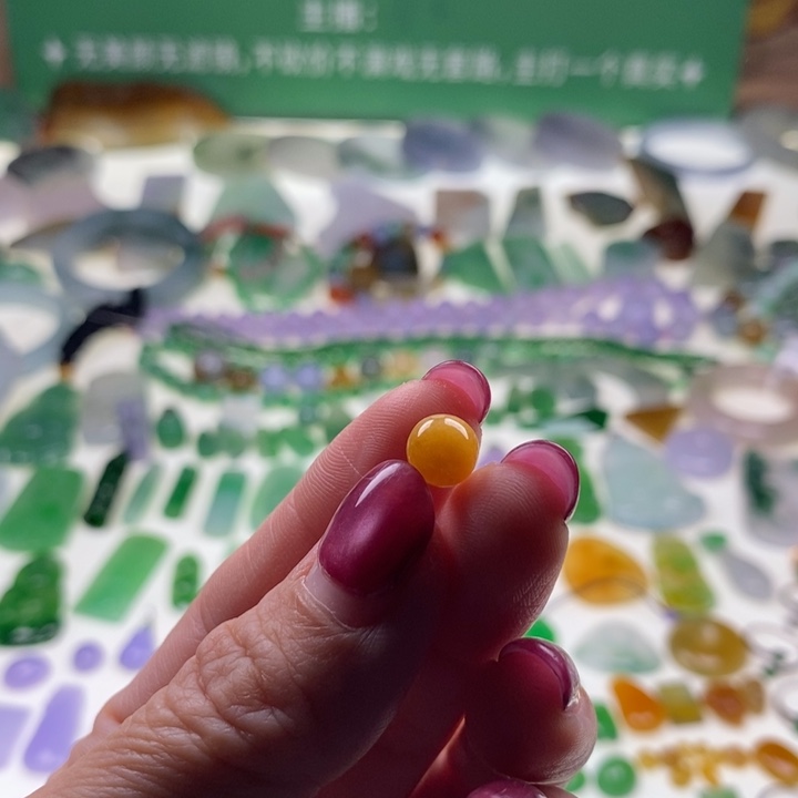 翡翠未镶嵌挂件天然翡翠