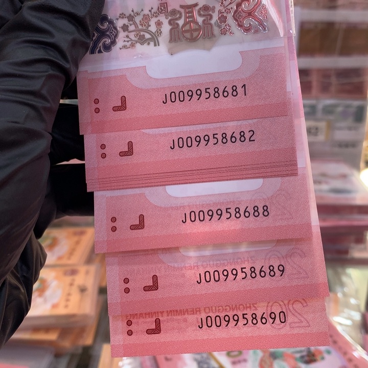 塑料金马王全大号81组标十009958681