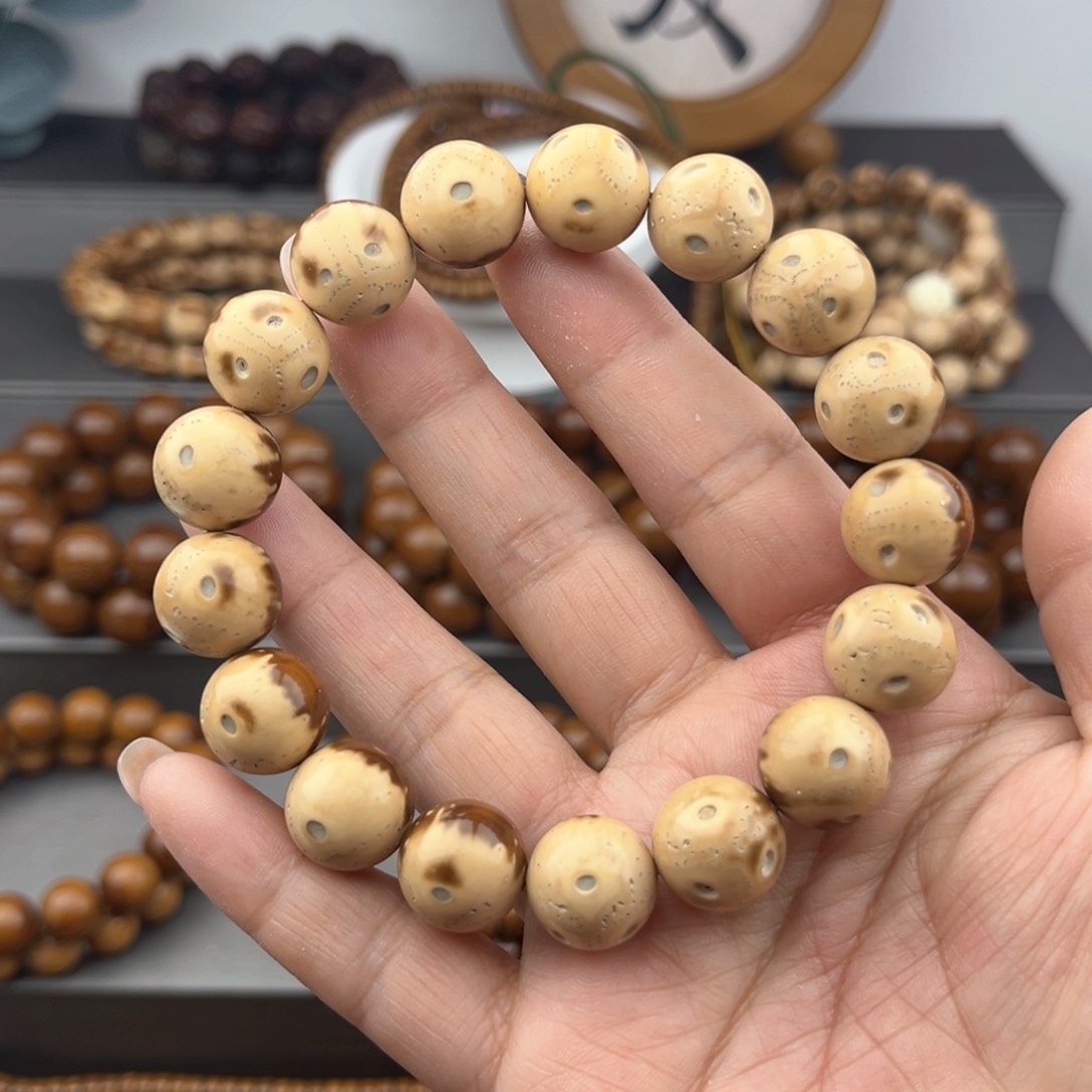 紫金鼠手串咩****e半实心花皮熊猫13