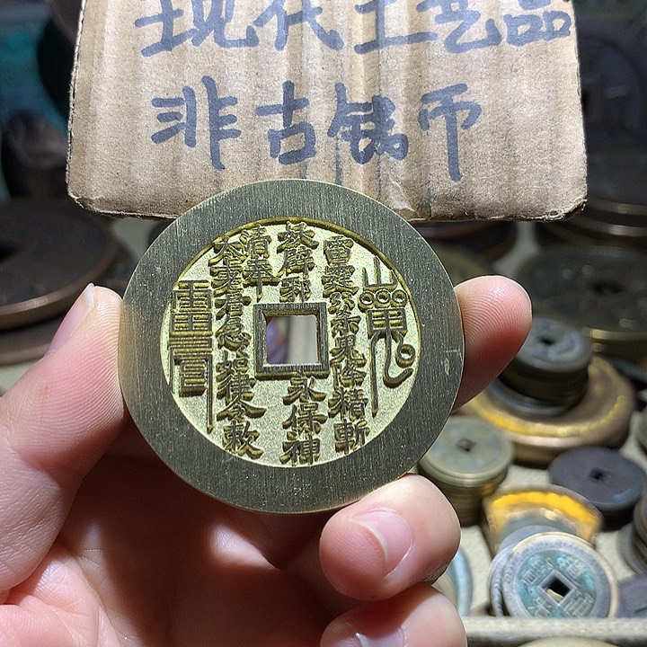 铜现代工艺品老铜翻砂