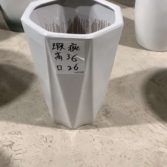 红陶高温烧制默认瑕疵