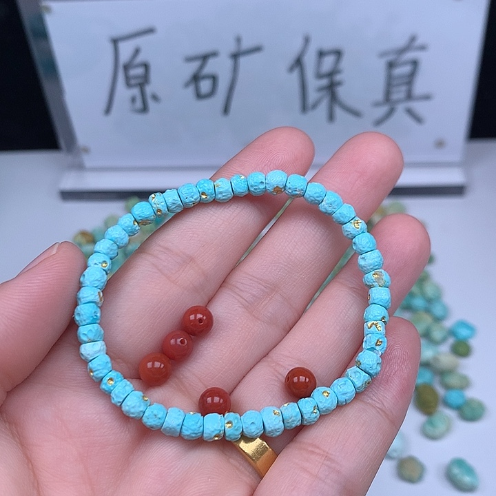 ****ᰔ南红玛瑙未镶嵌珠宝奇石