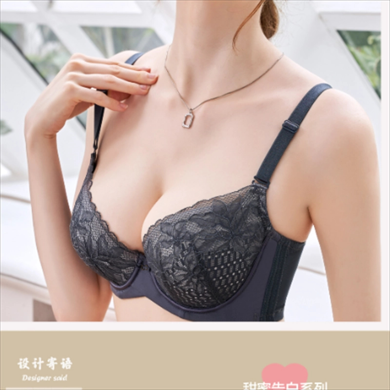 夏娃之秀6855/6856内衣女提拉聚拢小胸罩收副乳文胸厚薄款