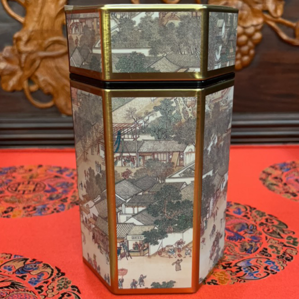 五十周年纪念茯砖茶礼品装200克
