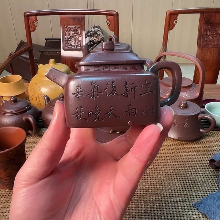 紫砂茶壶宜兴紫砂壶21