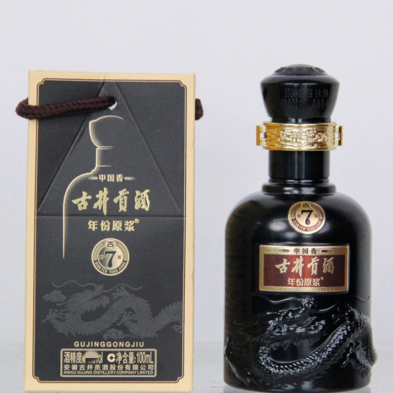 小古7，50度100ml*12浓香型白酒