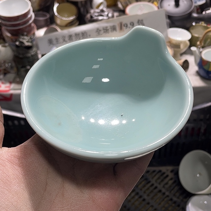 瓷片我是一个快递的人