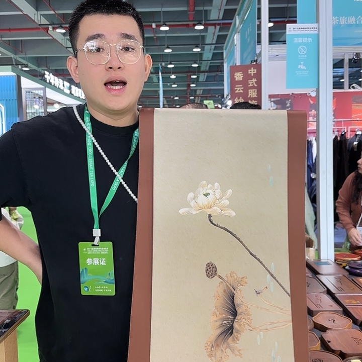 雯***文两米五茶席茶席茶席