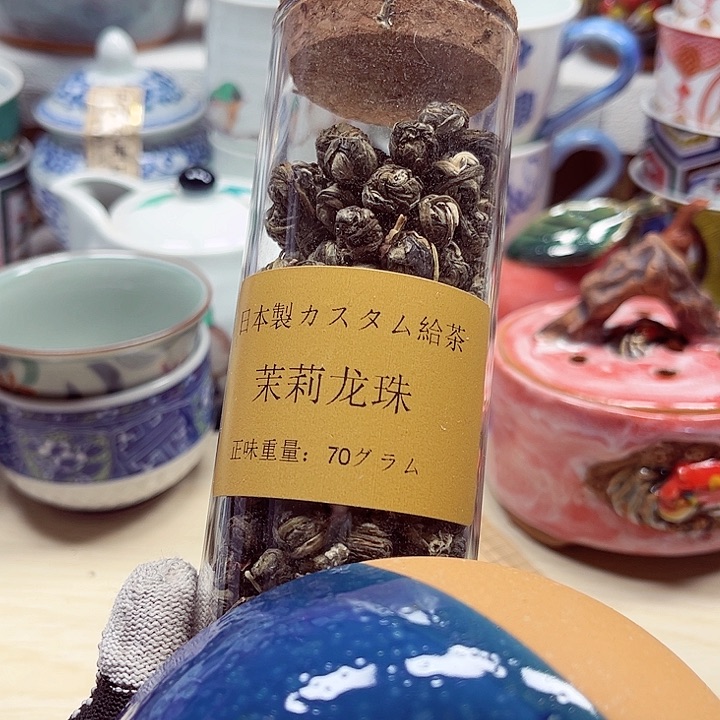 瓷片888888888888888888898