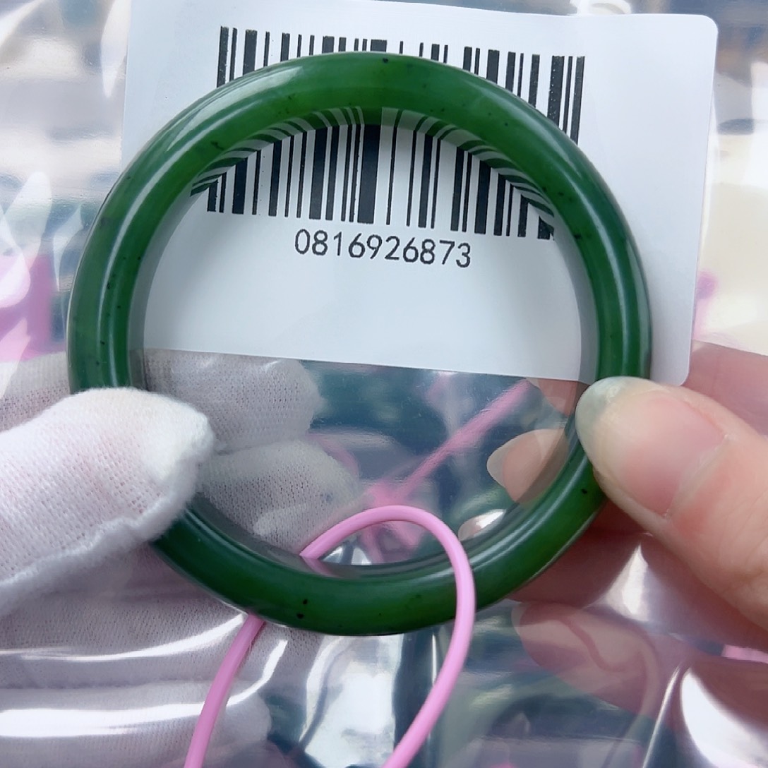 和田玉（碧玉）手镯未镶嵌59