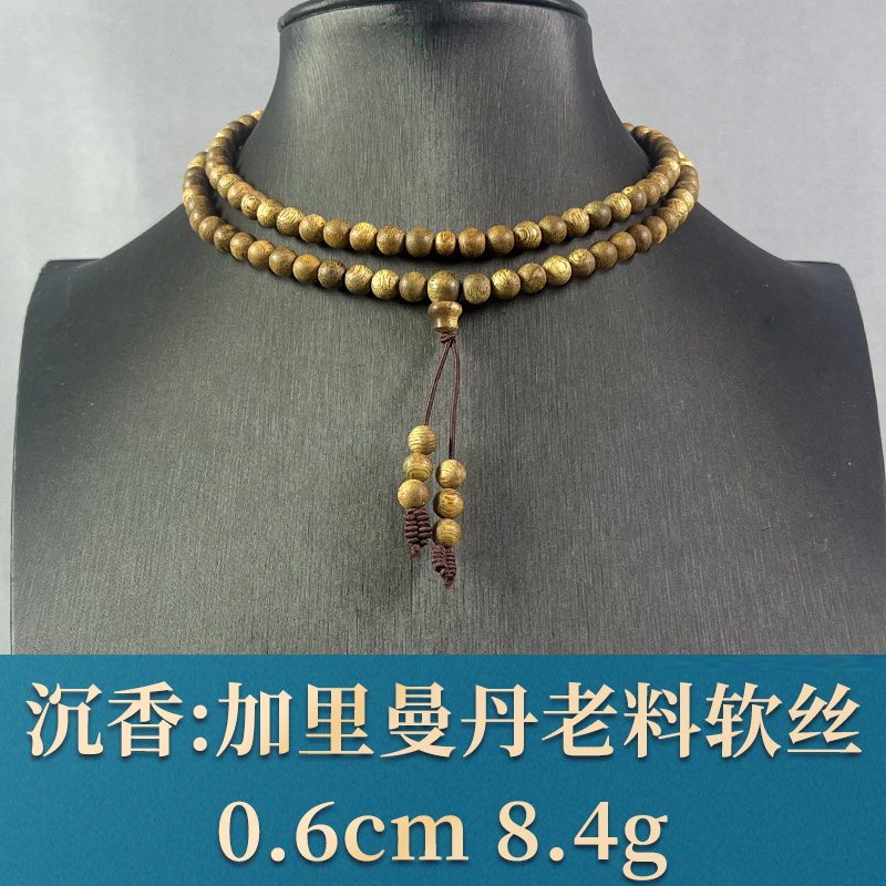 76498 加里曼丹老料软丝 沉香