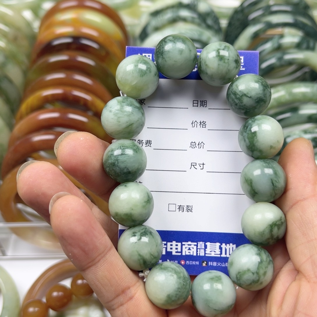 透闪石-蛇纹石玉手镯未镶嵌