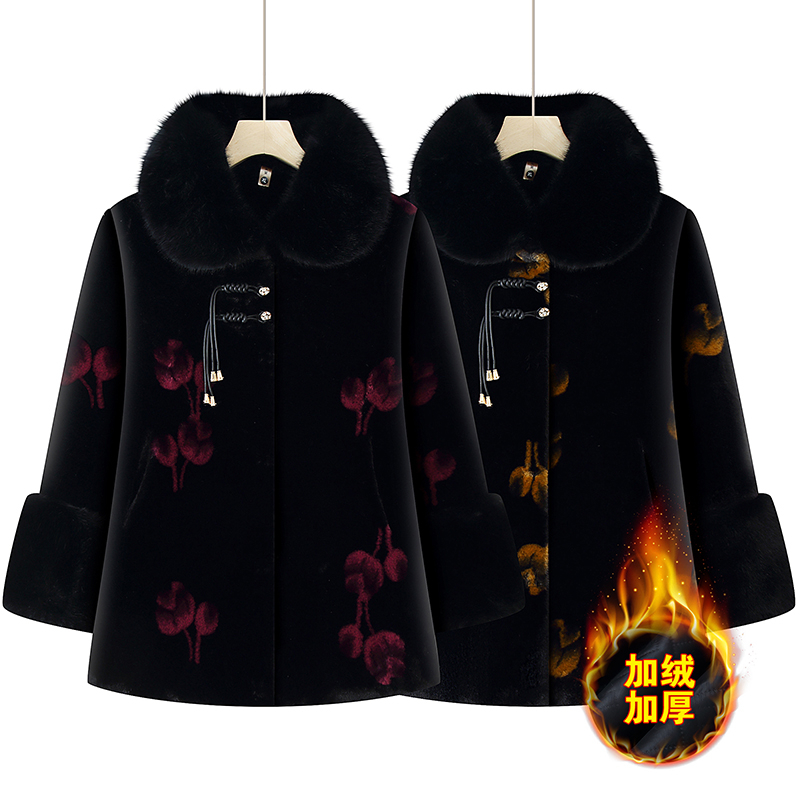洋气奶奶冬装棉服北欧貂绒大衣中老年人女妈妈加绒加厚国风厚外套