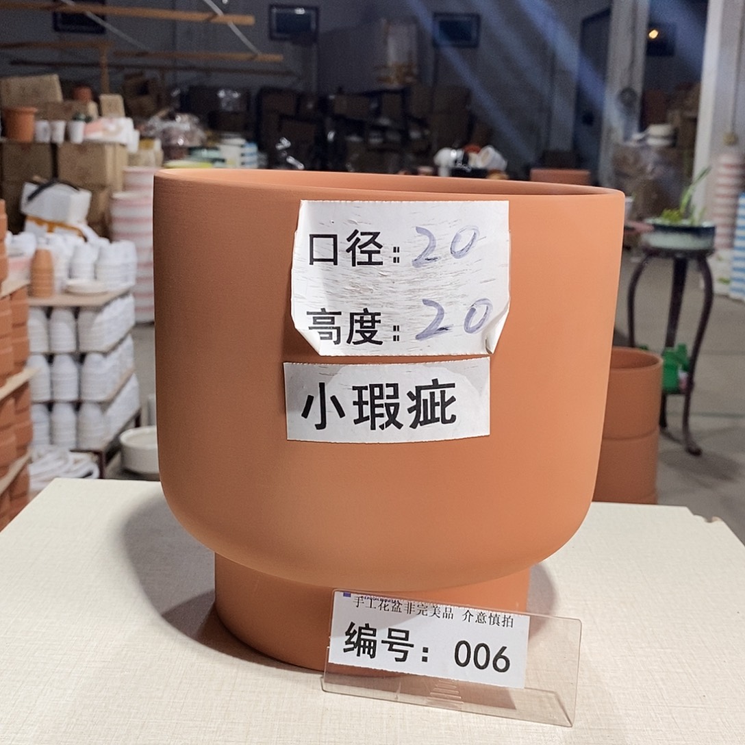 微瑕花盆-006-口20×20-1个
