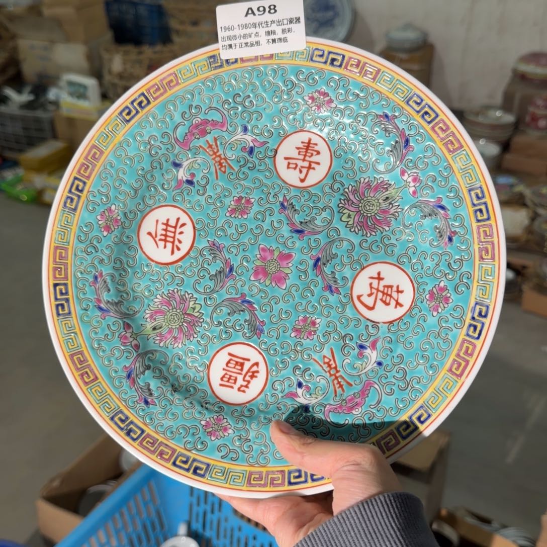 琉璃手工艺品现代1111111111111