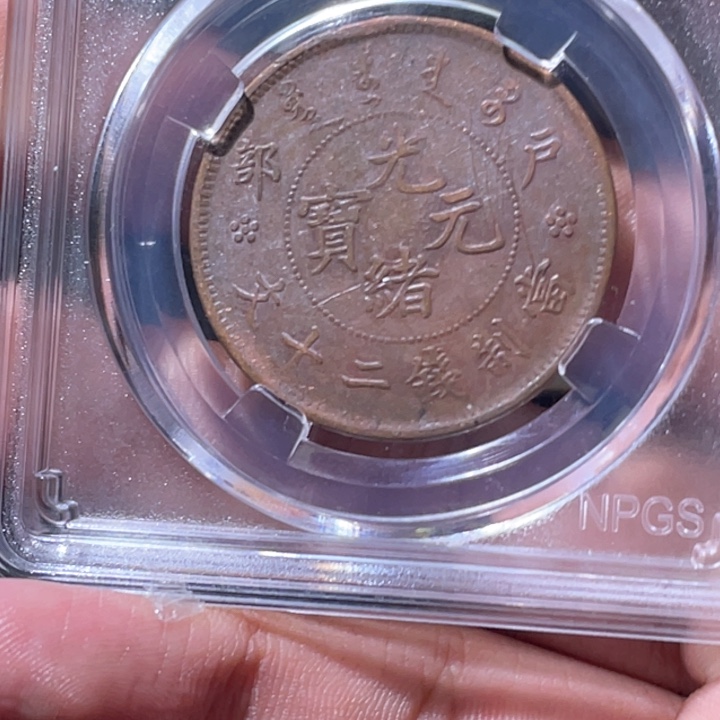 金属宋*玲豪豪豪豪豪豪5142